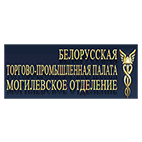 BelTPP Mogilev Translate office